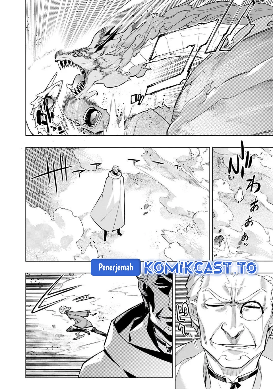Kuro no Shoukanshi Chapter 174 - halaman 2