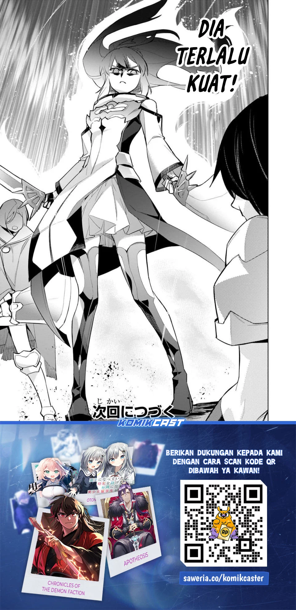 Kuro no Shoukanshi Chapter 174 - halaman 21