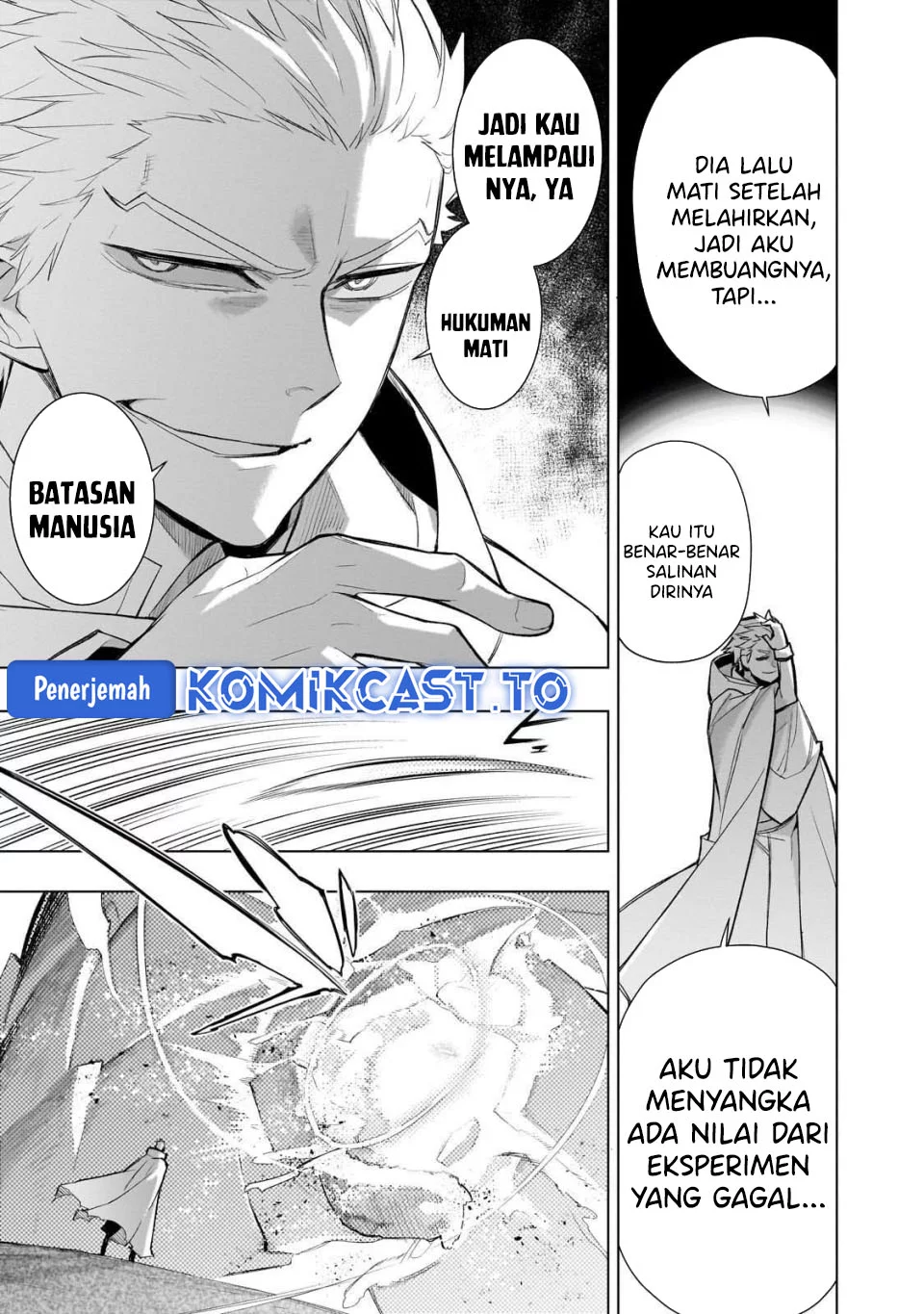Kuro no Shoukanshi Chapter 175 - halaman 11