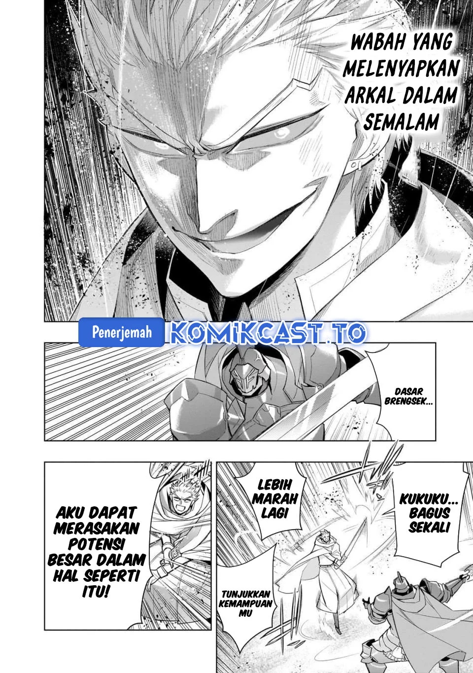 Kuro no Shoukanshi Chapter 175 - halaman 16