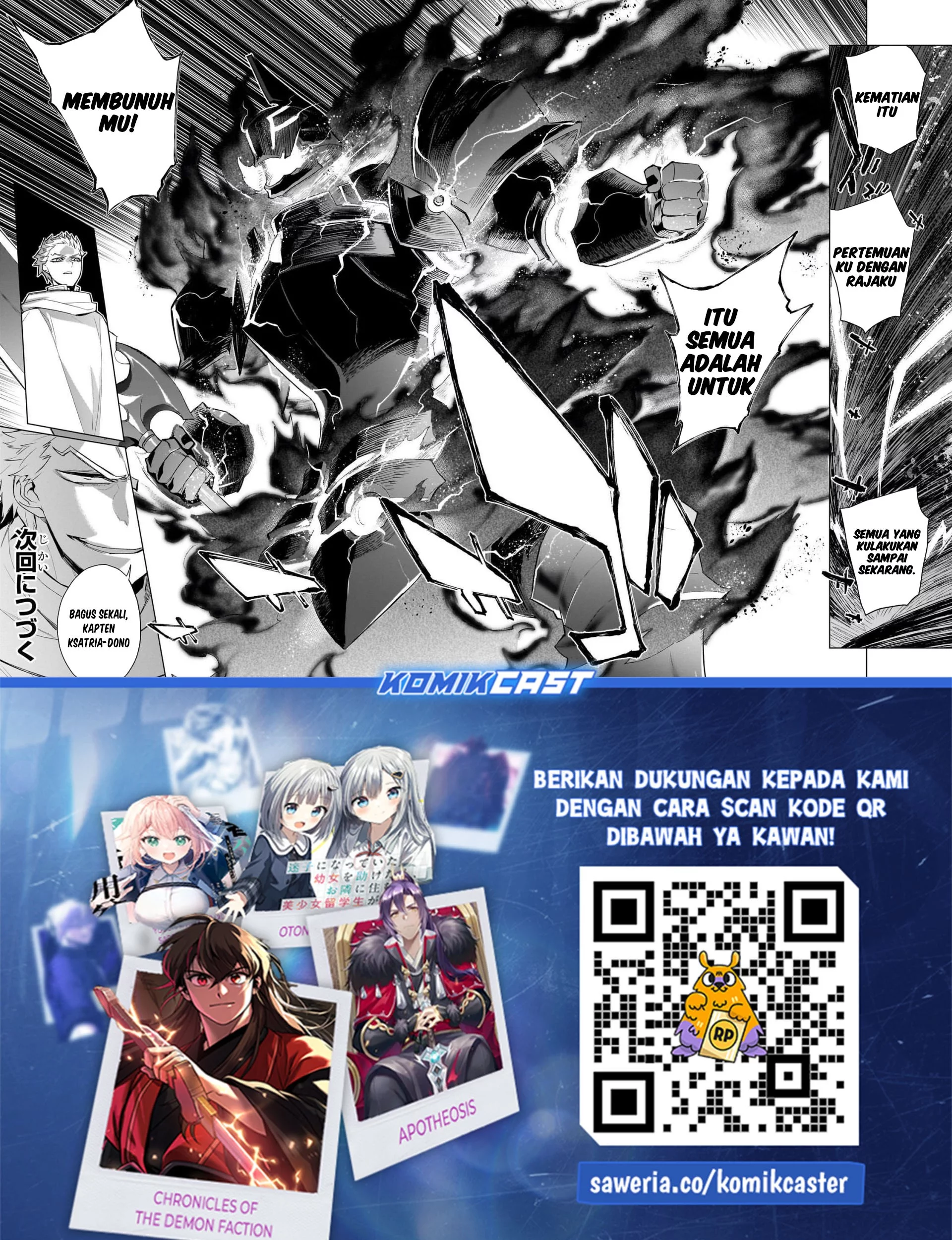 Kuro no Shoukanshi Chapter 175 - halaman 18