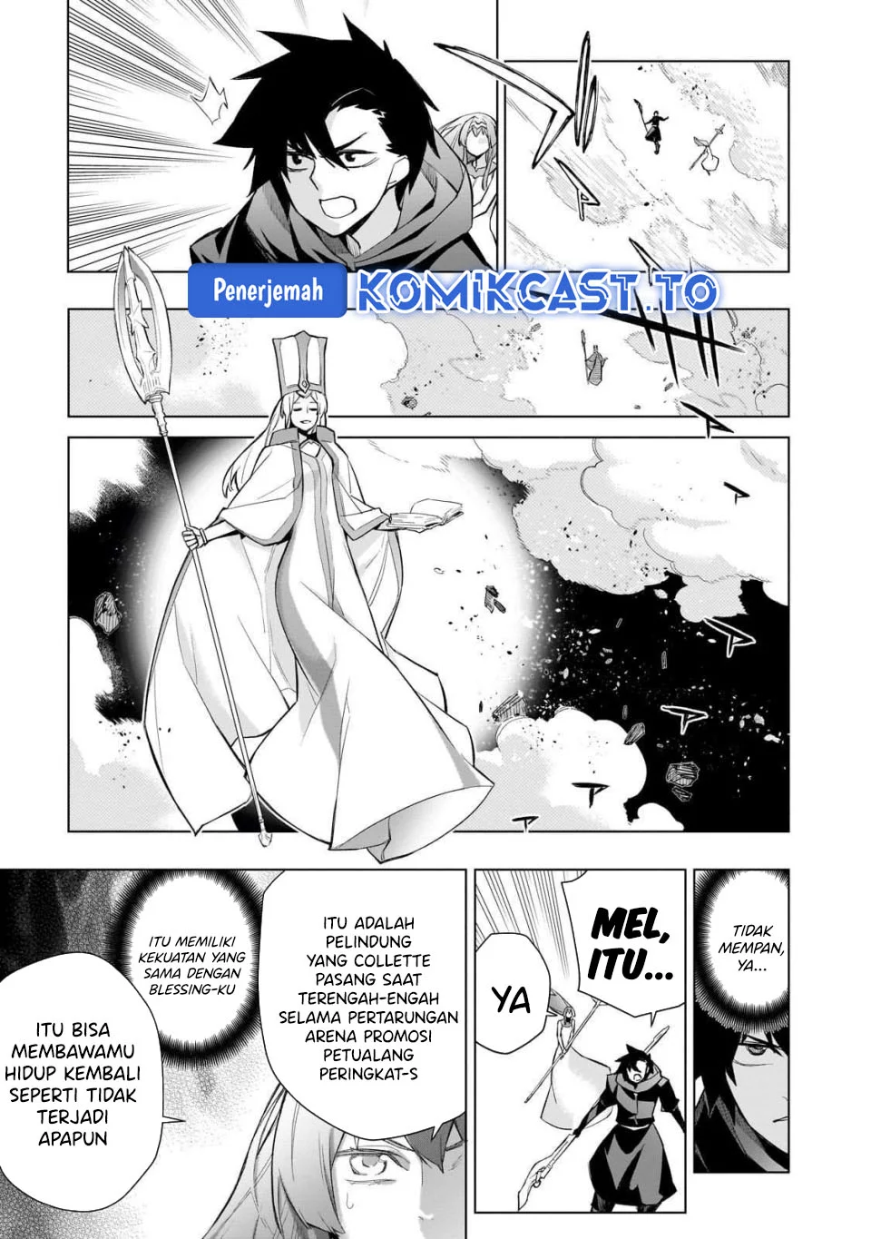 Kuro no Shoukanshi Chapter 176 - halaman 3
