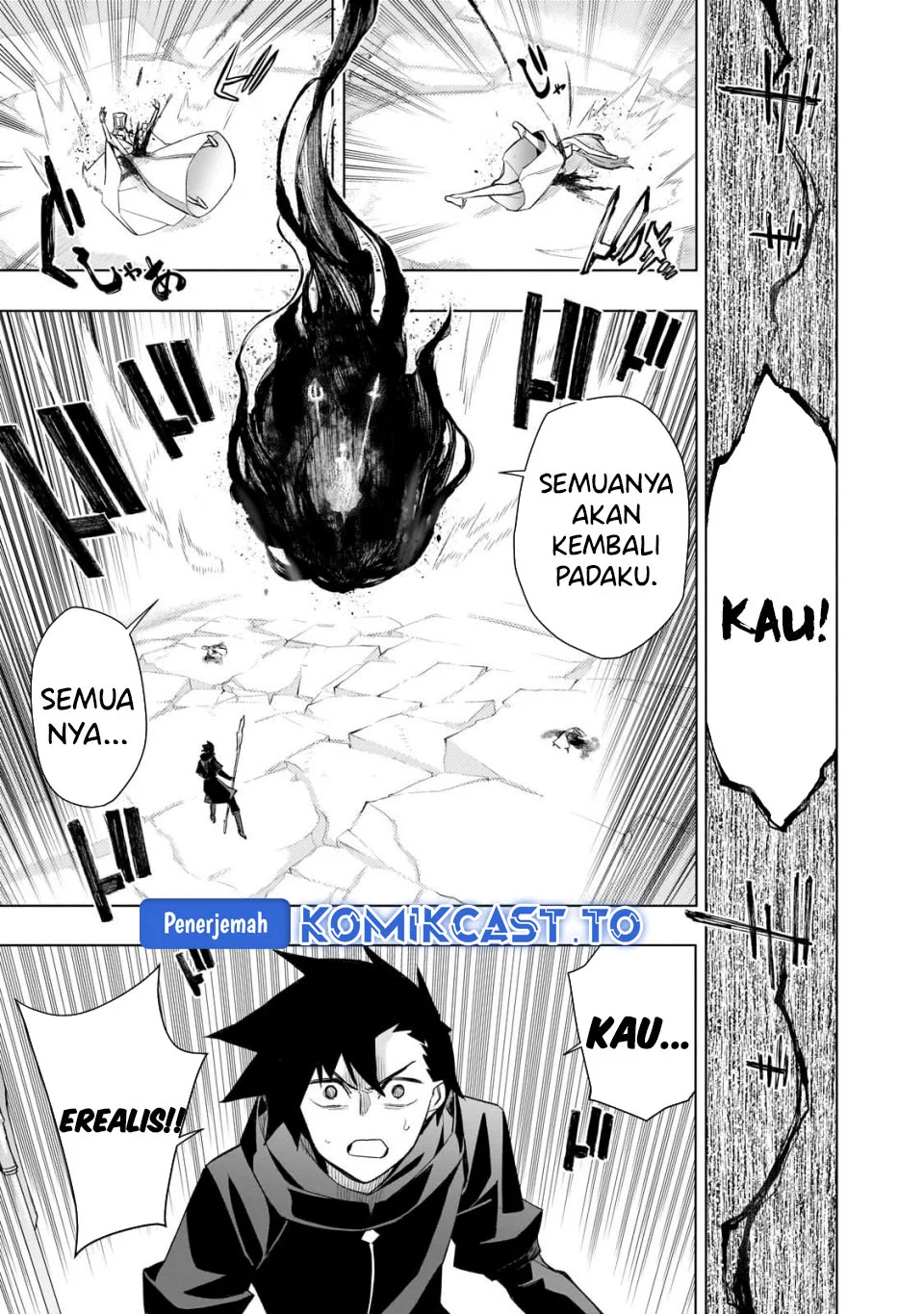 Kuro no Shoukanshi Chapter 177 - halaman 12