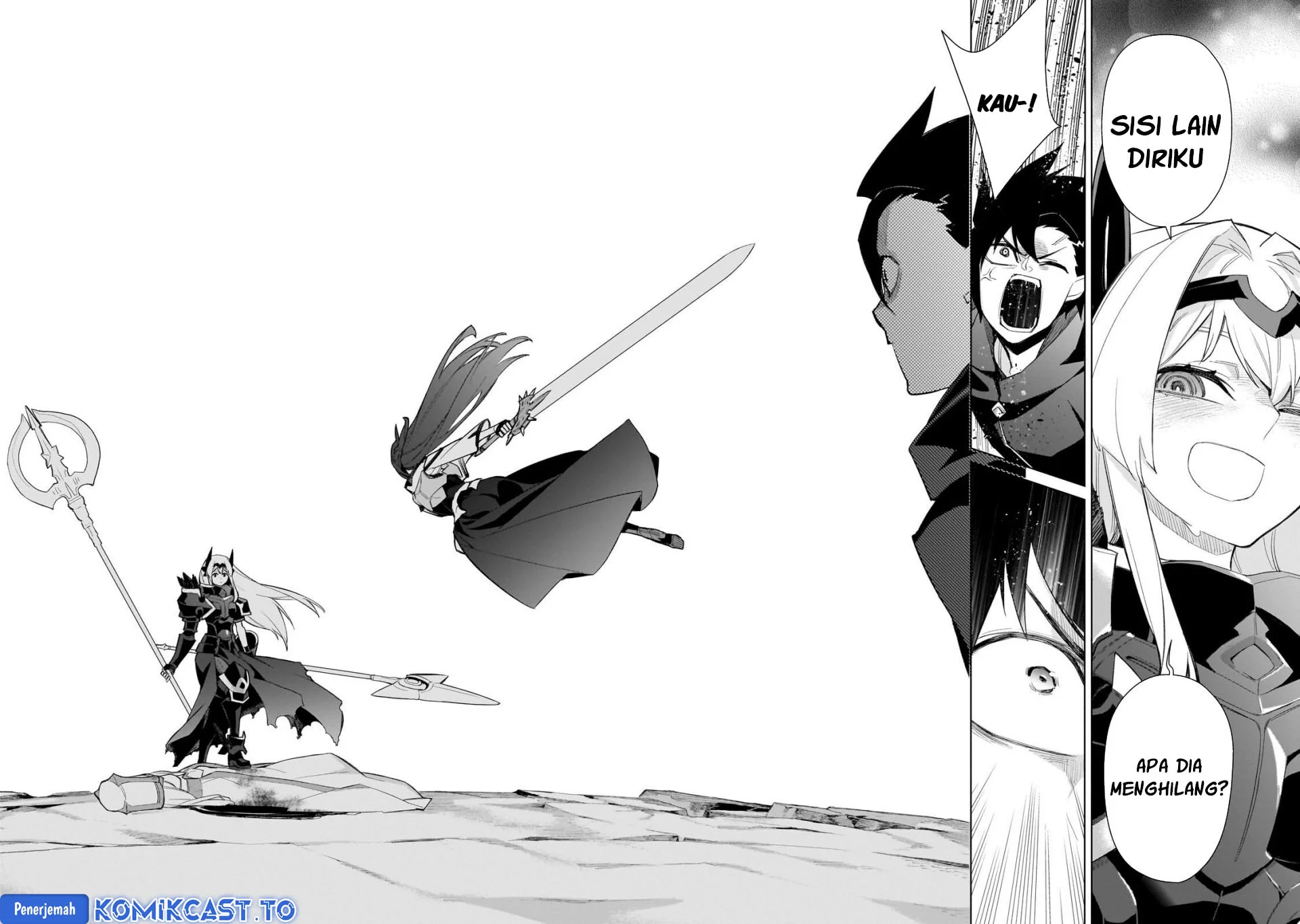 Kuro no Shoukanshi Chapter 178 - halaman 17
