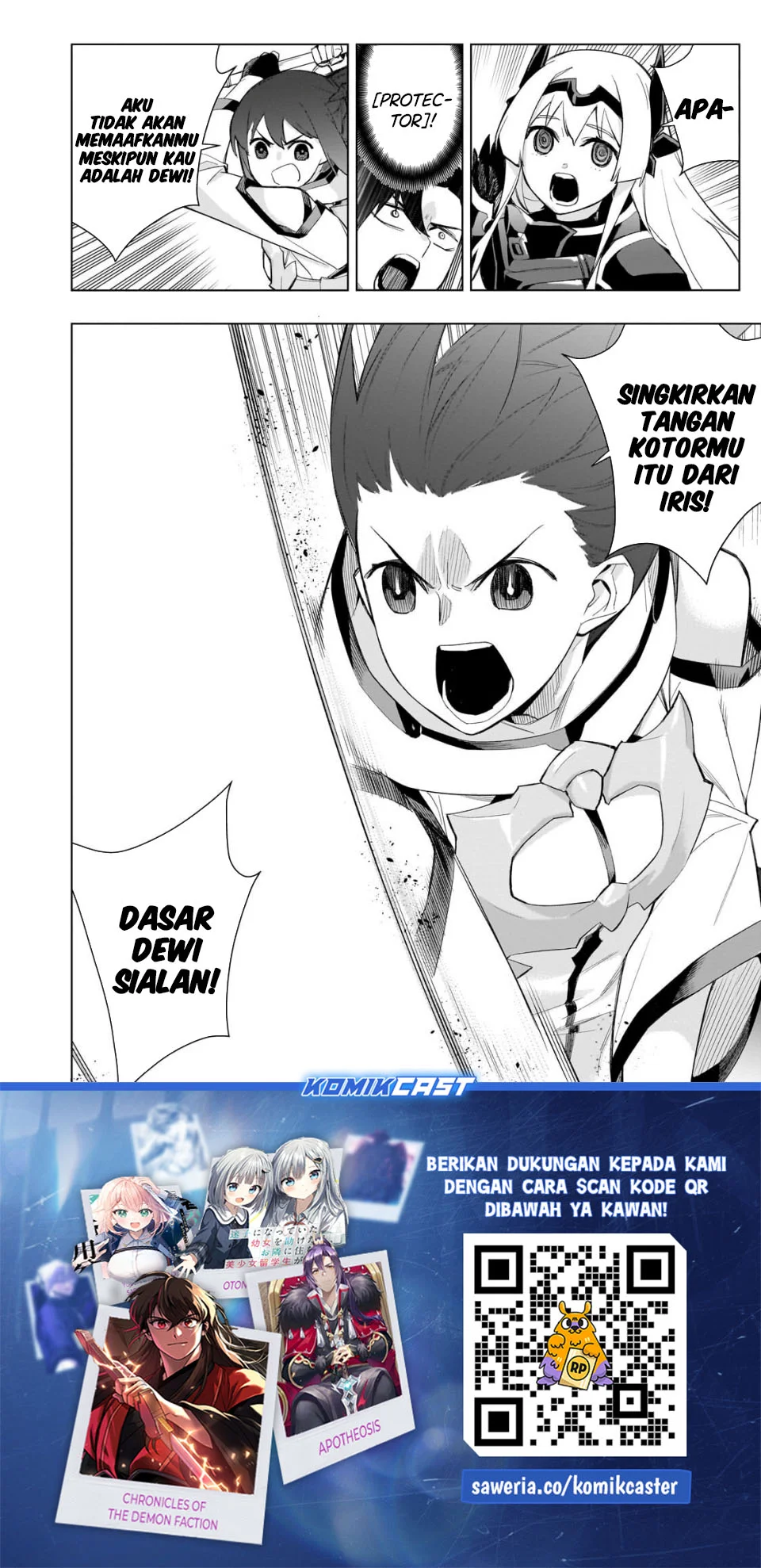 Kuro no Shoukanshi Chapter 178 - halaman 18