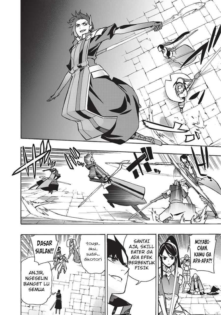 Kuro no Shoukanshi Chapter 18 - halaman 15