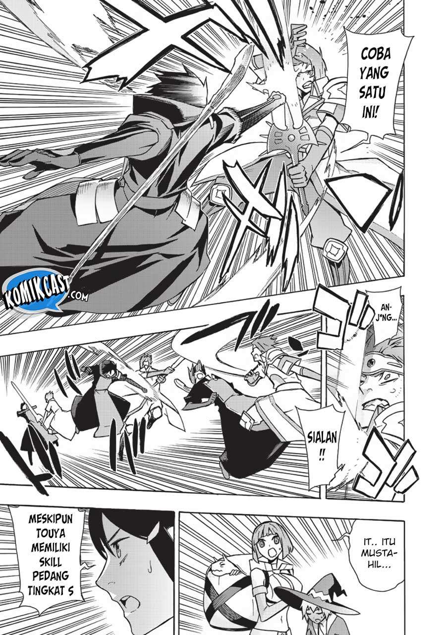 Kuro no Shoukanshi Chapter 18 - halaman 18