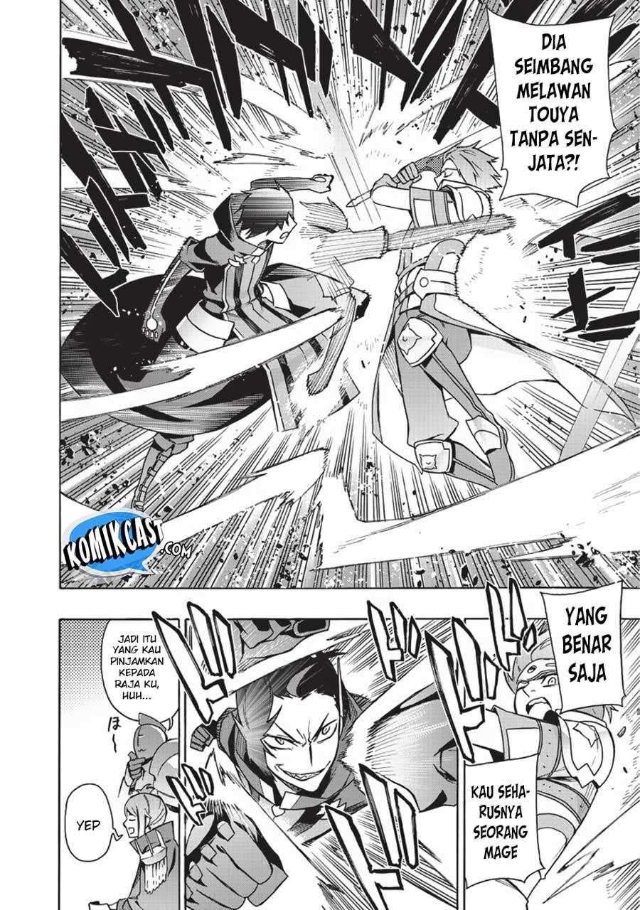 Kuro no Shoukanshi Chapter 18 - halaman 19