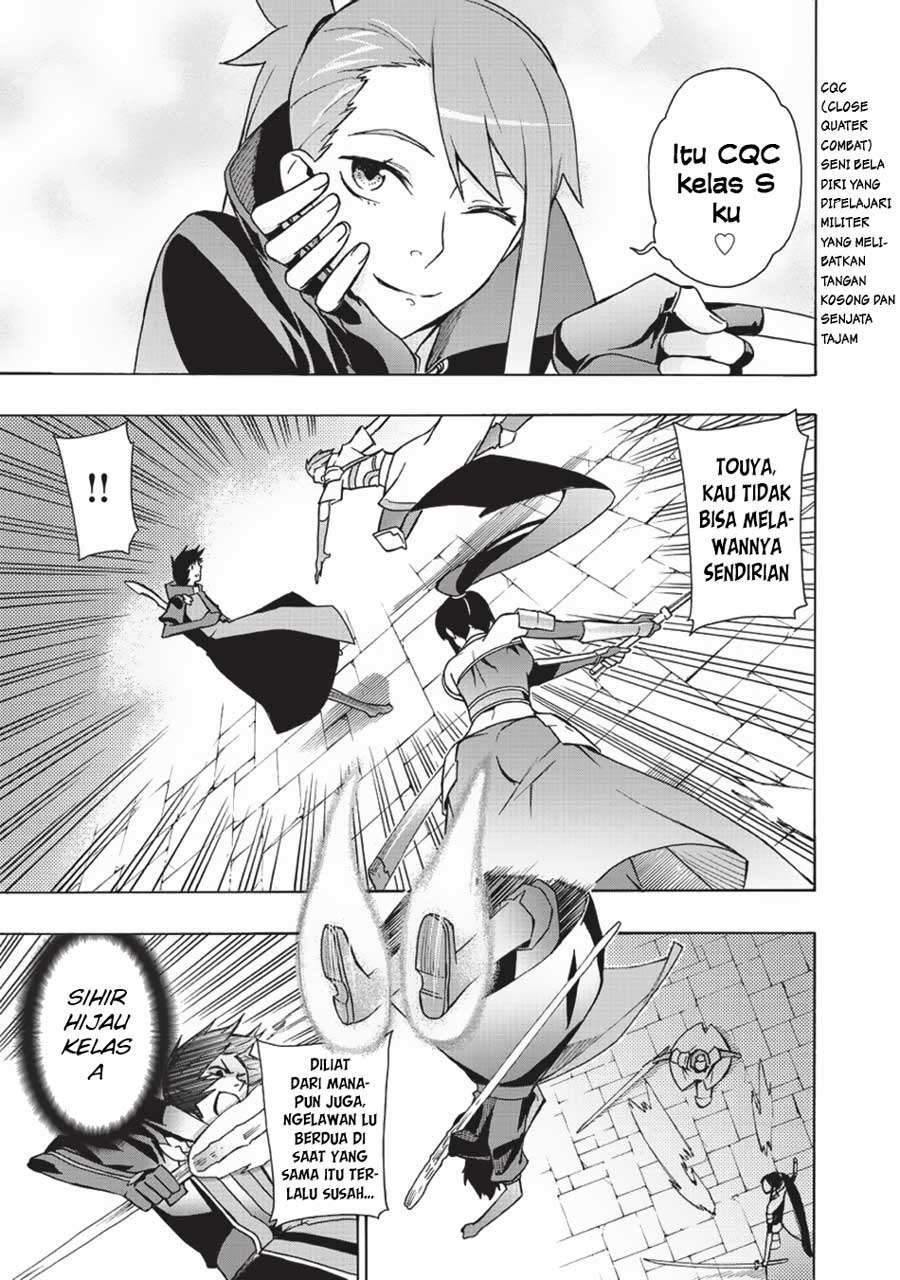 Kuro no Shoukanshi Chapter 18 - halaman 20