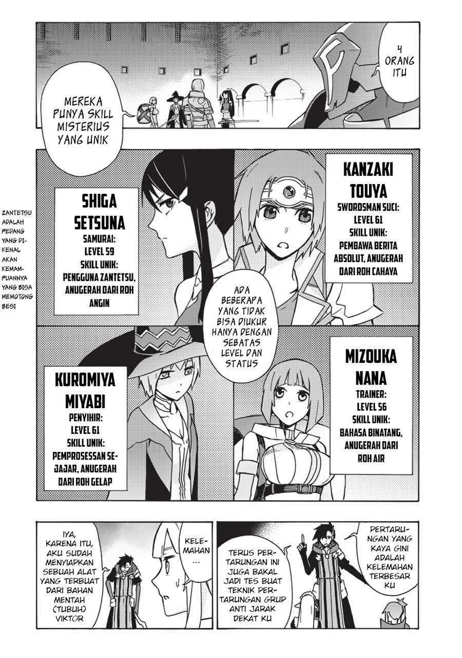 Kuro no Shoukanshi Chapter 18 - halaman 4