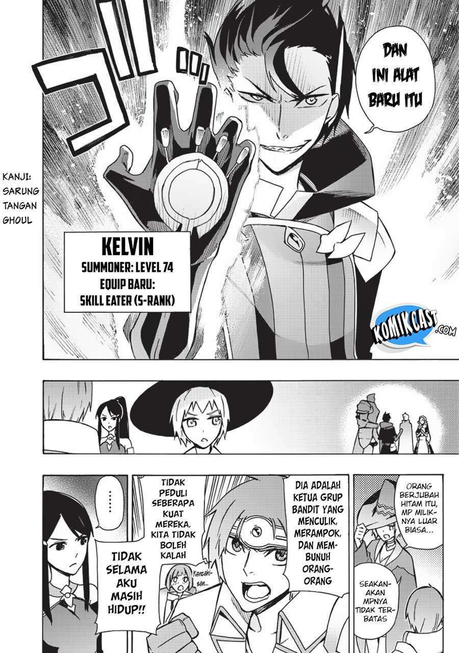 Kuro no Shoukanshi Chapter 18 - halaman 5