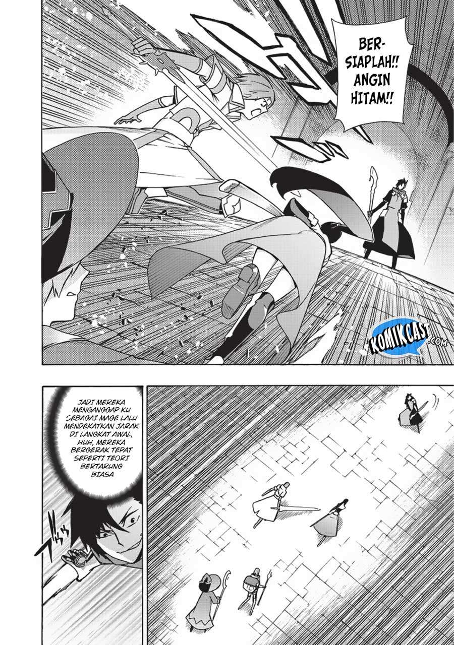 Kuro no Shoukanshi Chapter 18 - halaman 7