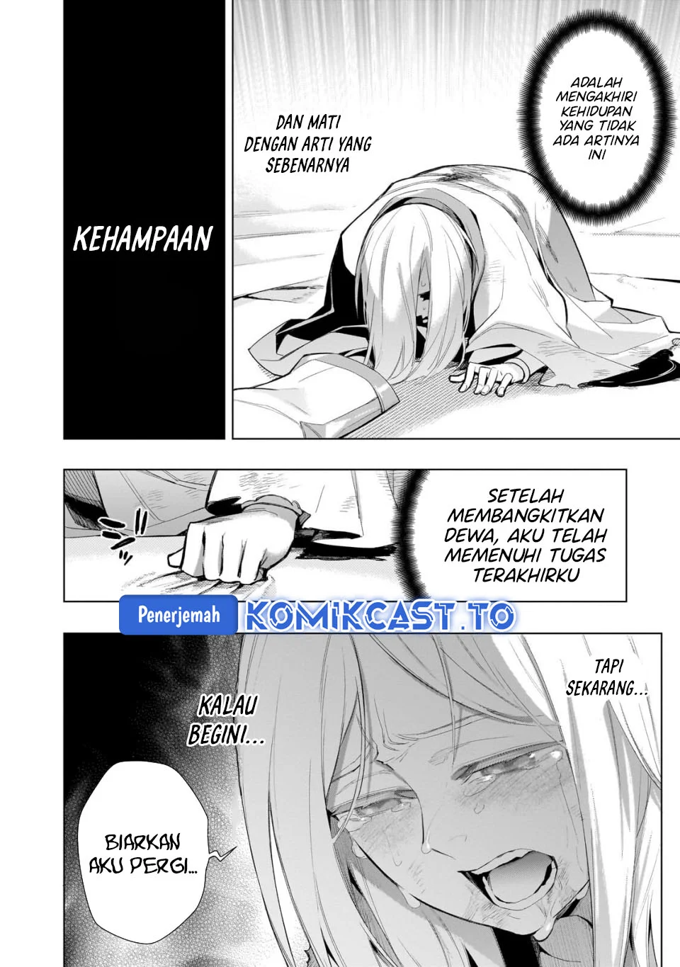 Kuro no Shoukanshi Chapter 180 - halaman 14