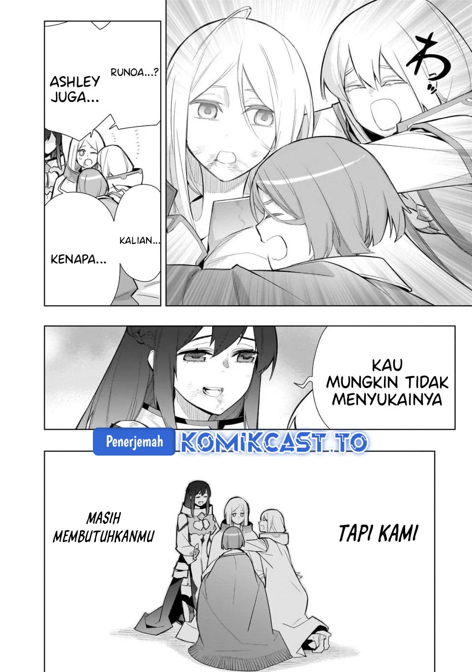 Kuro no Shoukanshi Chapter 180 - halaman 16