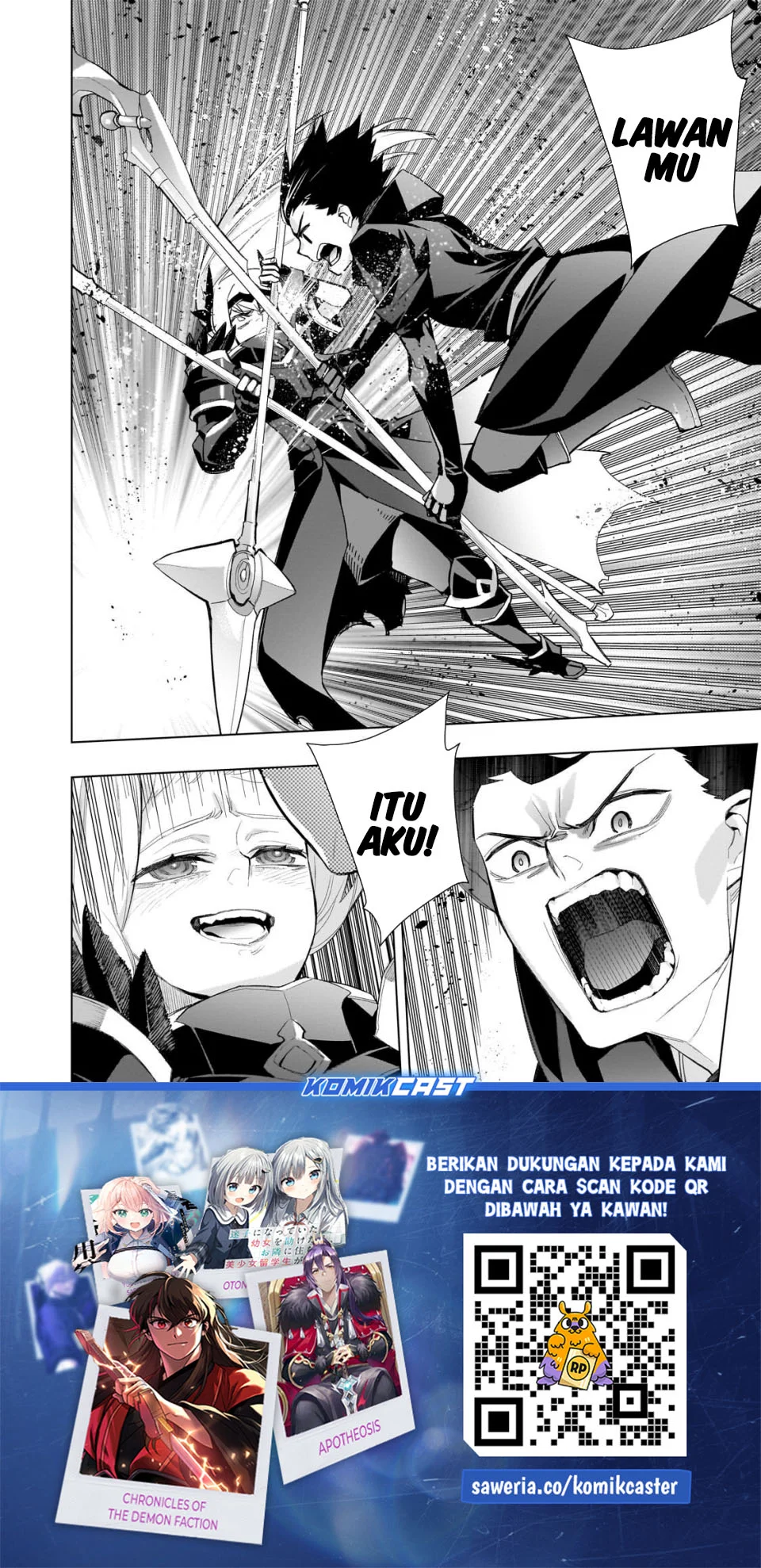 Kuro no Shoukanshi Chapter 180 - halaman 20