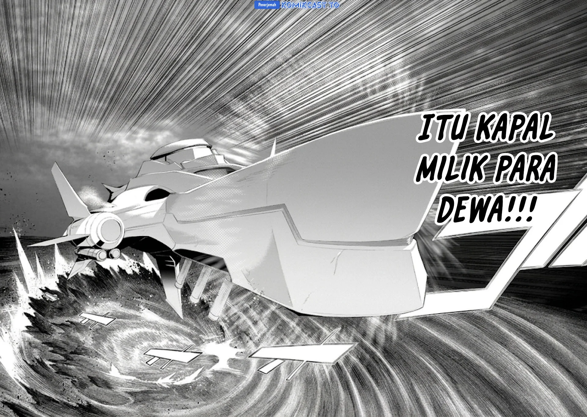 Kuro no Shoukanshi Chapter 181 - halaman 14