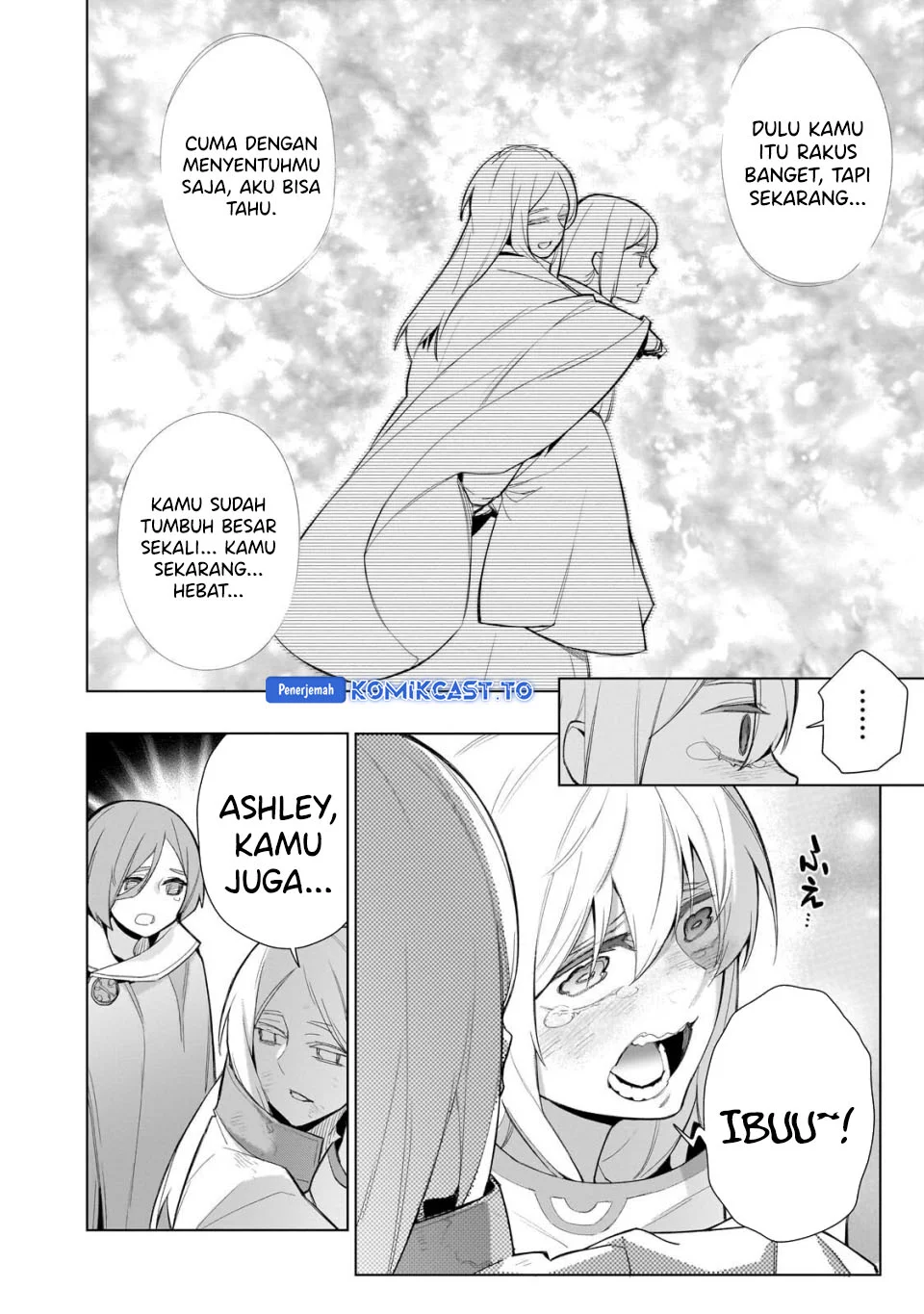 Kuro no Shoukanshi Chapter 181 - halaman 3