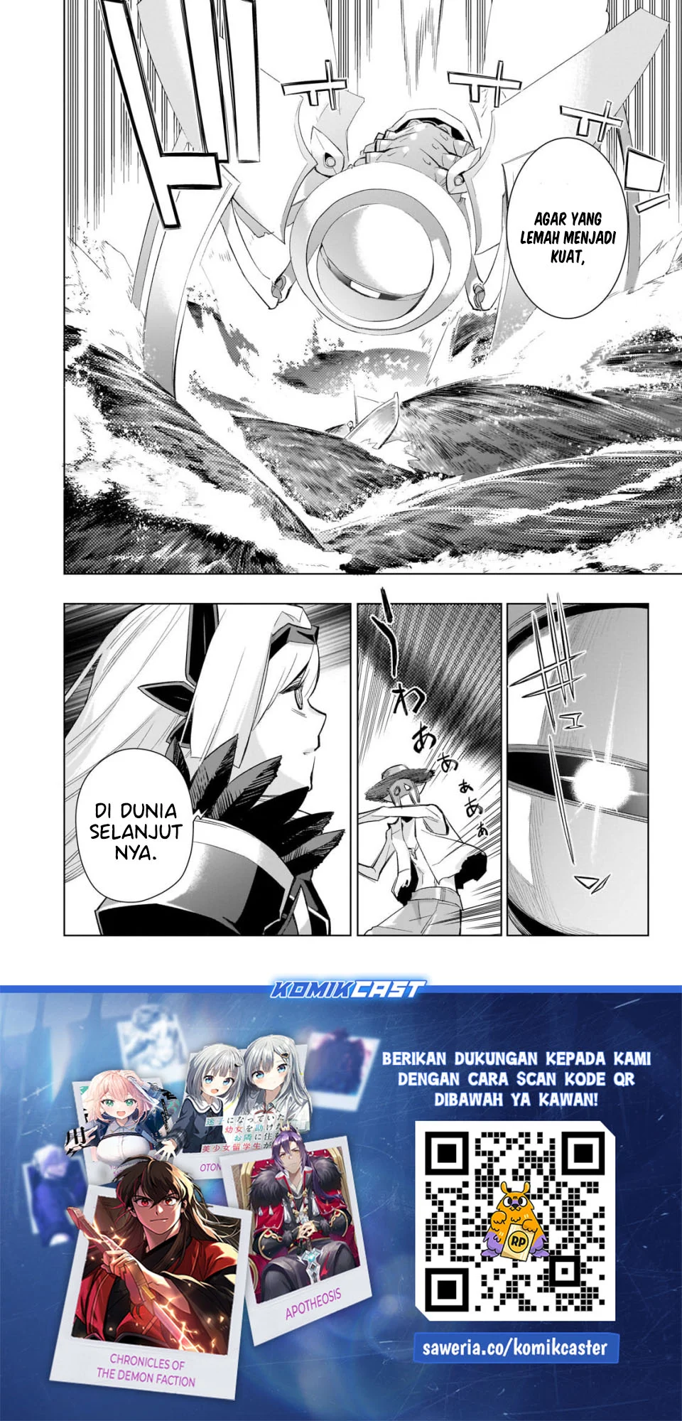 Kuro no Shoukanshi Chapter 182 - halaman 13