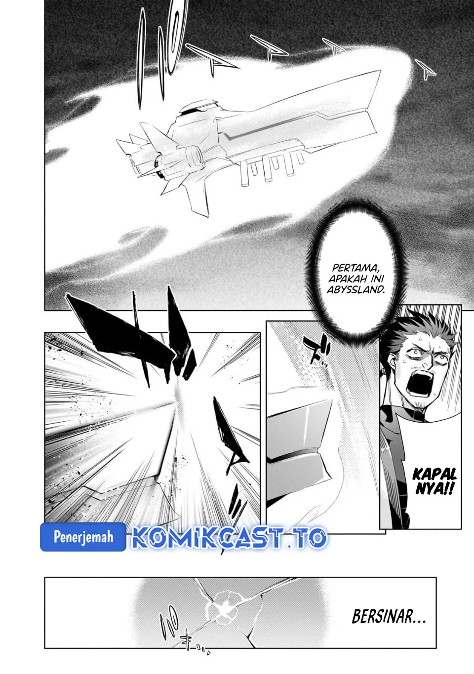 Kuro no Shoukanshi Chapter 182 - halaman 7