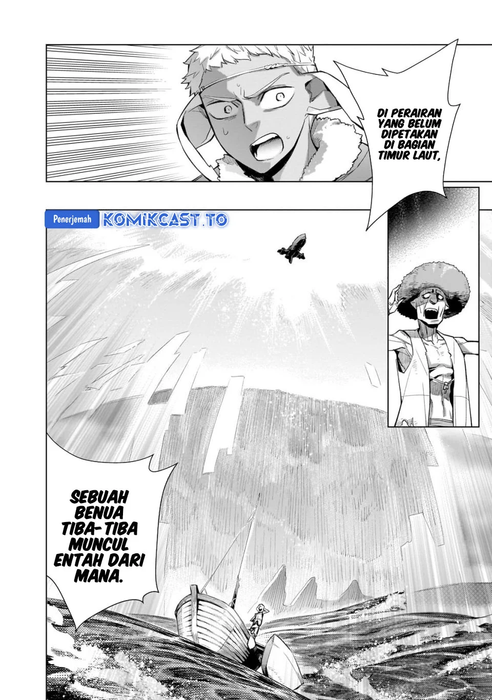 Kuro no Shoukanshi Chapter 182 - halaman 9