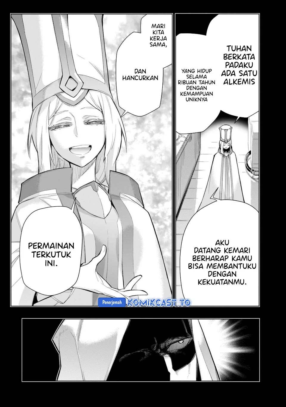 Kuro no Shoukanshi Chapter 183 - halaman 15