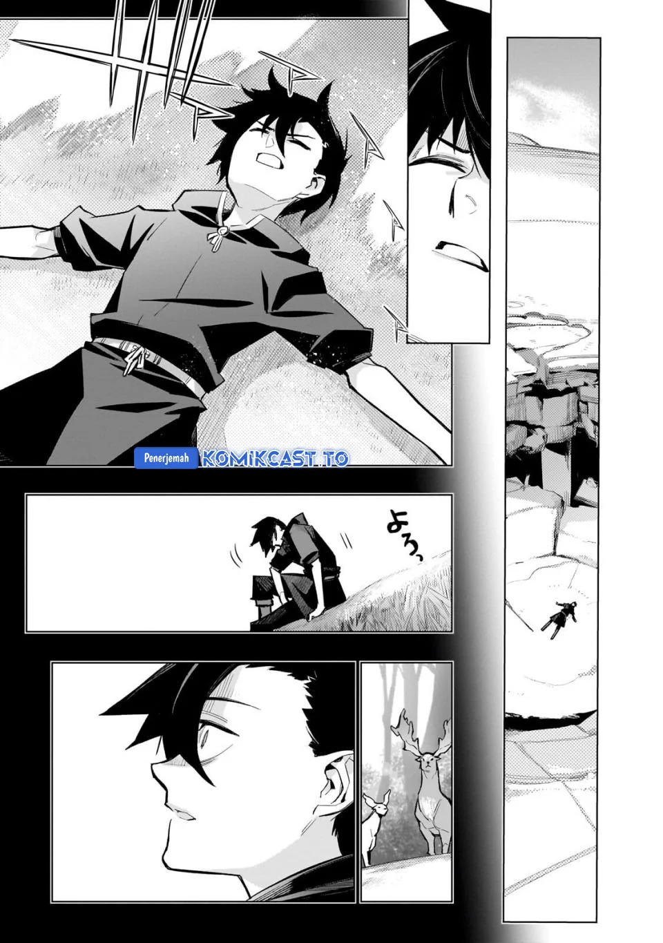 Kuro no Shoukanshi Chapter 184 - halaman 13
