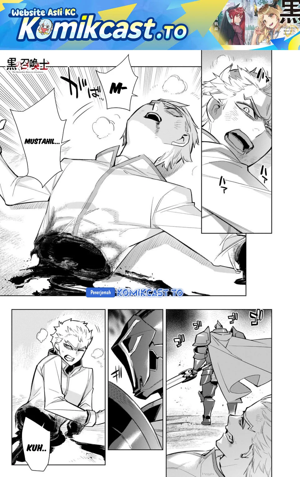 Kuro no Shoukanshi Chapter 184 - halaman 2
