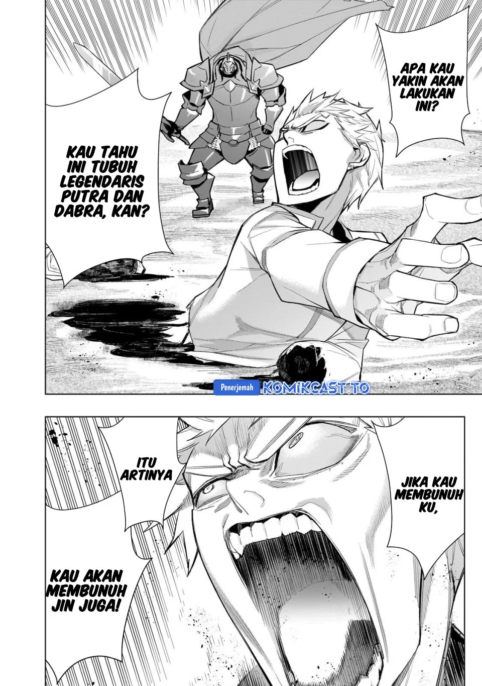 Kuro no Shoukanshi Chapter 184 - halaman 3