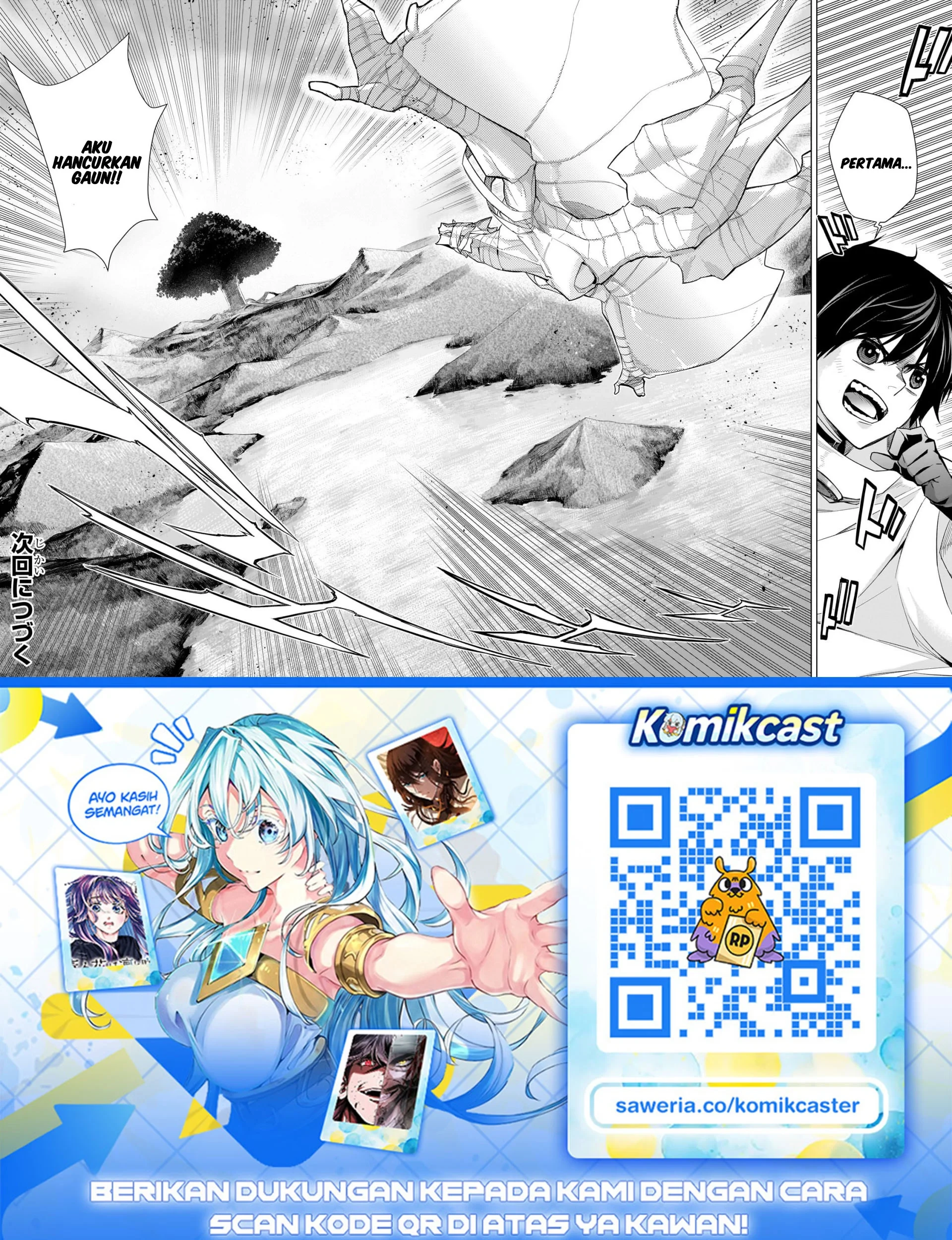 Kuro no Shoukanshi Chapter 187 - halaman 7