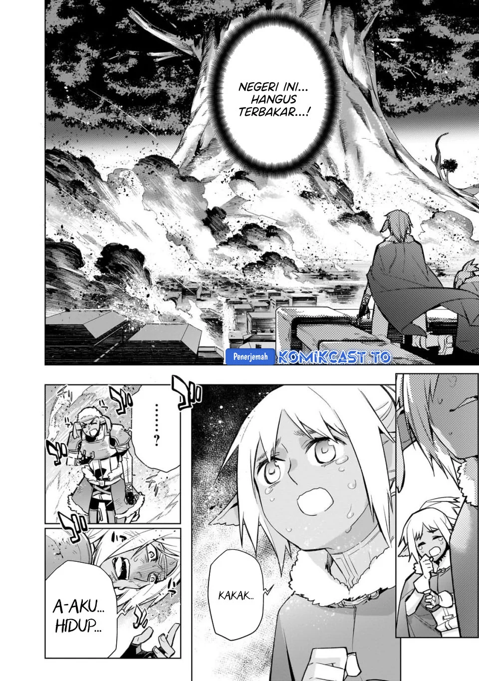 Kuro no Shoukanshi Chapter 188 - halaman 3