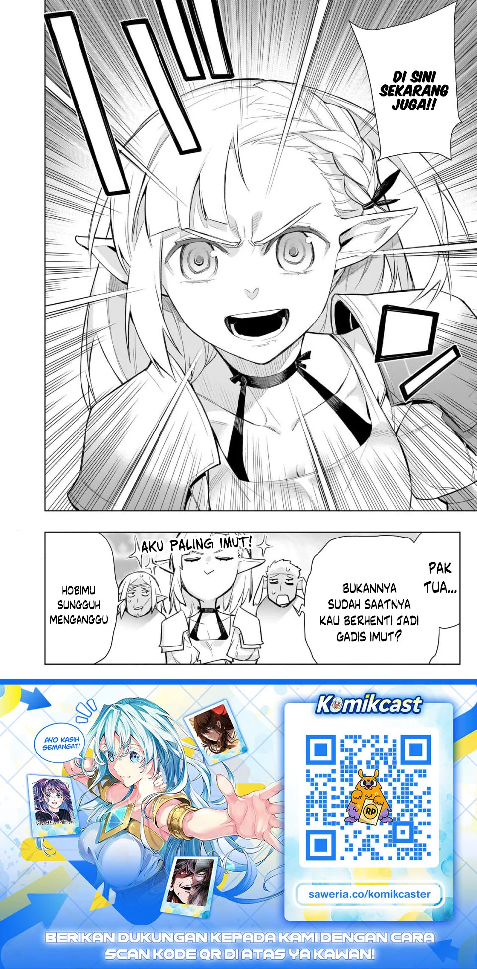 Kuro no Shoukanshi Chapter 188 - halaman 8