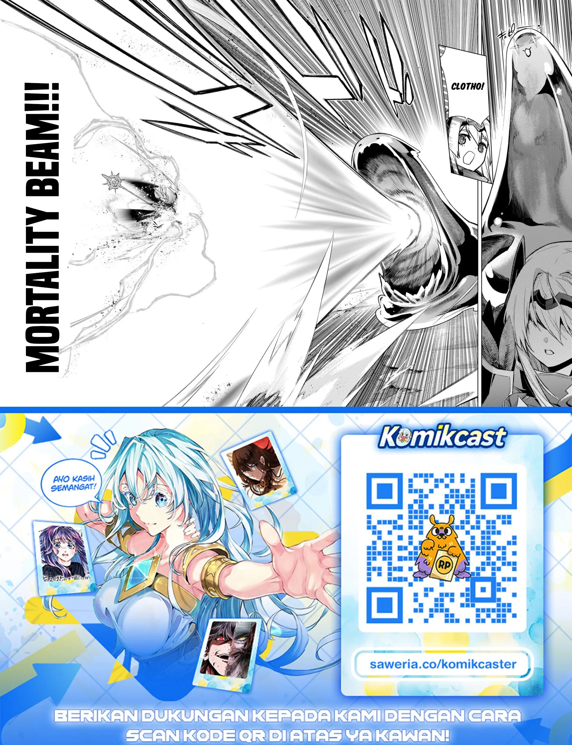Kuro no Shoukanshi Chapter 189 - halaman 8