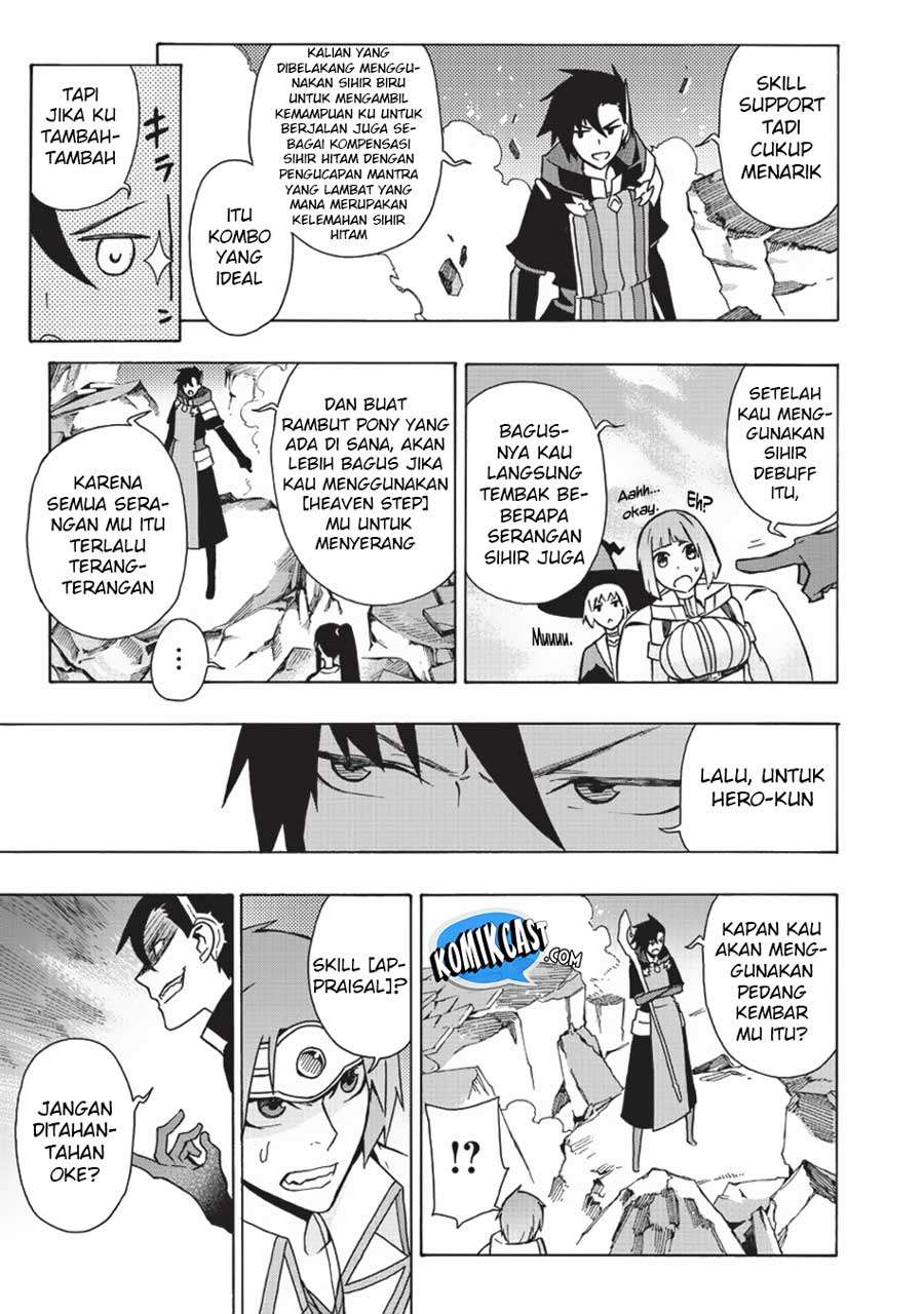 Kuro no Shoukanshi Chapter 19 - halaman 13