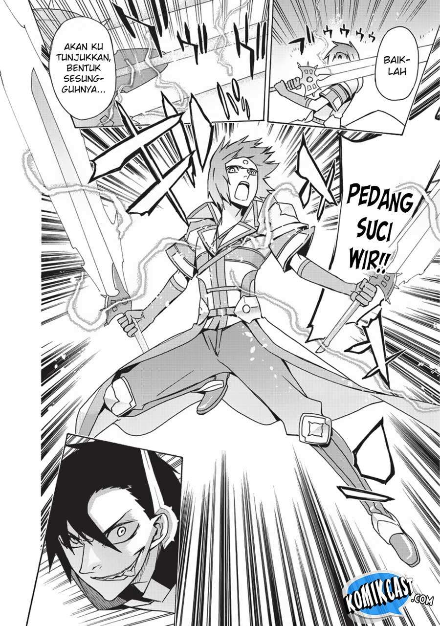 Kuro no Shoukanshi Chapter 19 - halaman 14