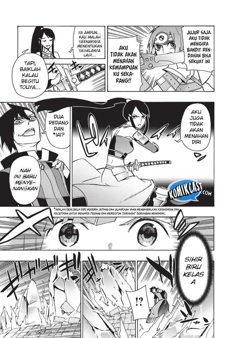Kuro no Shoukanshi Chapter 19 - halaman 15
