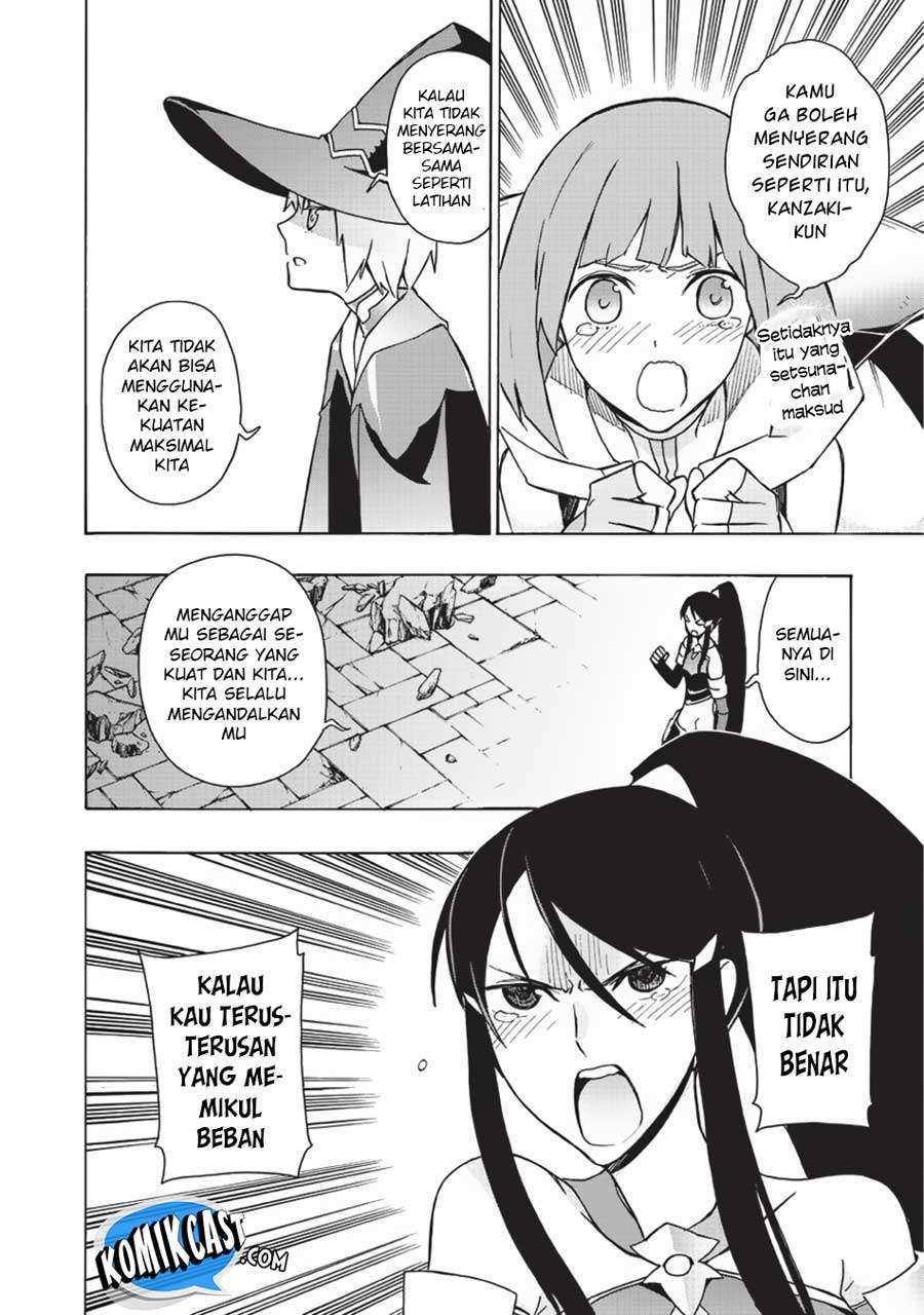Kuro no Shoukanshi Chapter 19 - halaman 4