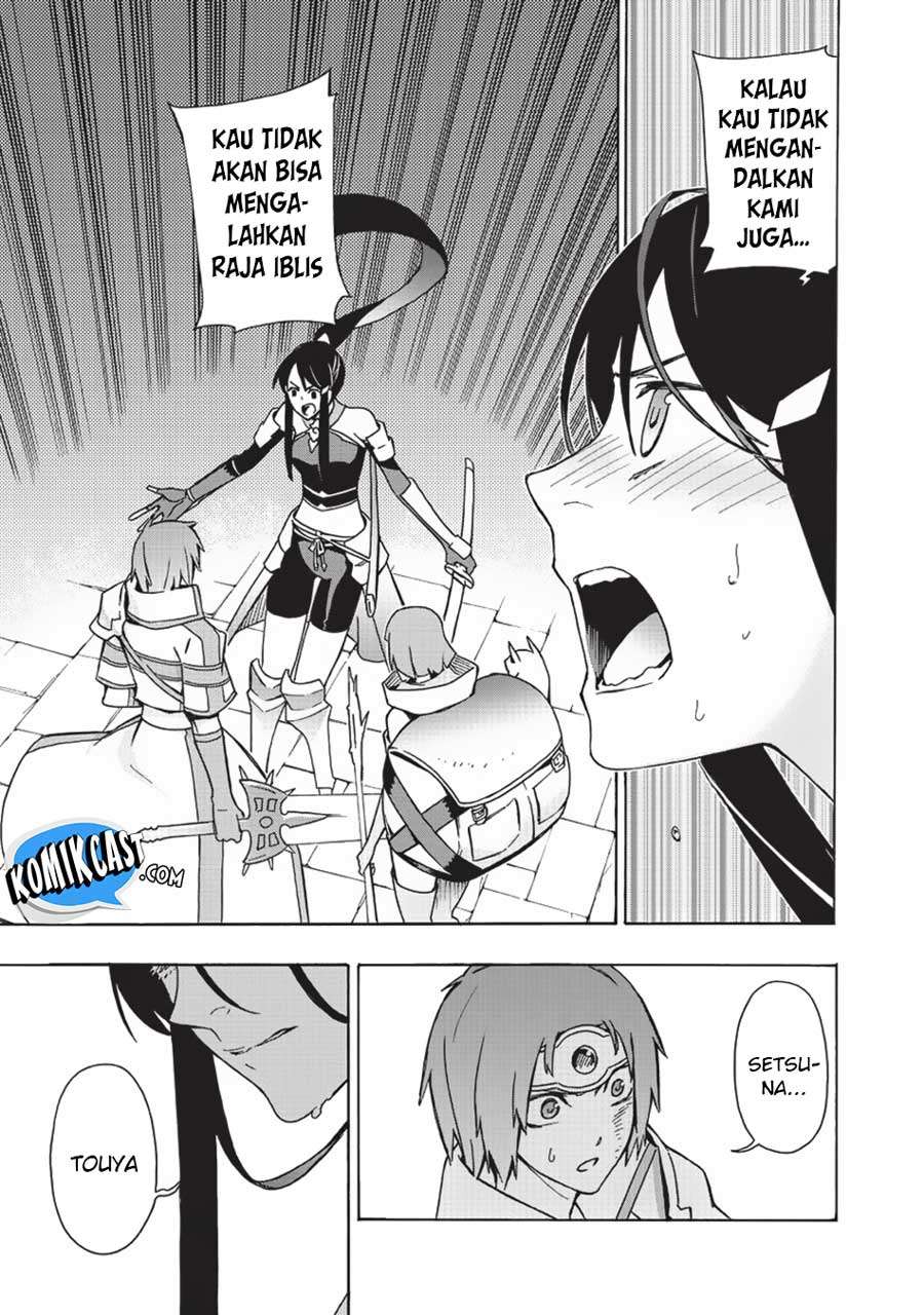 Kuro no Shoukanshi Chapter 19 - halaman 5