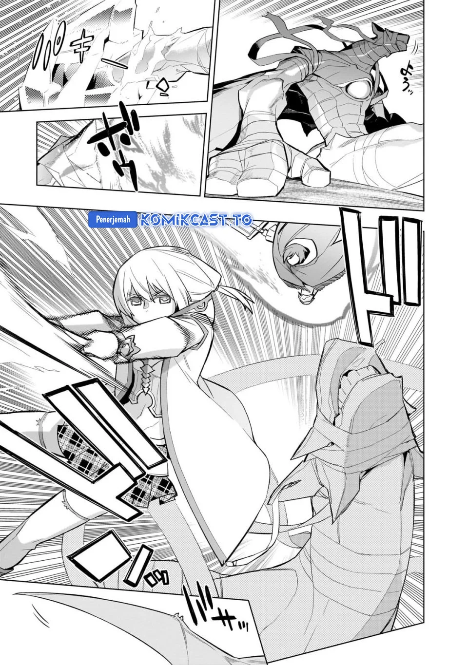 Kuro no Shoukanshi Chapter 190 - halaman 13