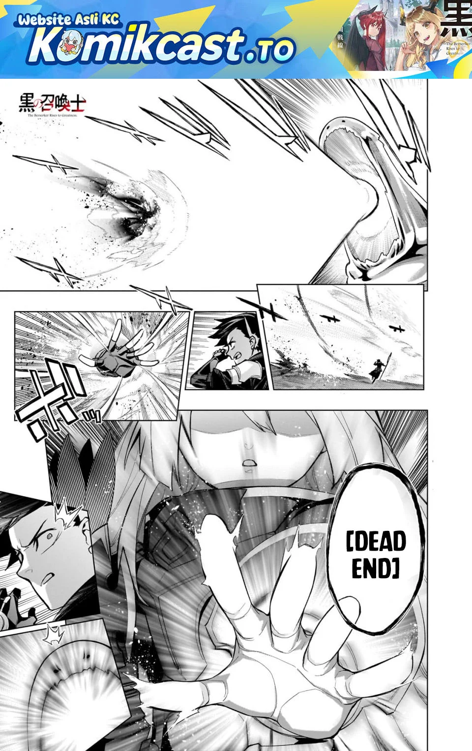 Kuro no Shoukanshi Chapter 190 - halaman 2