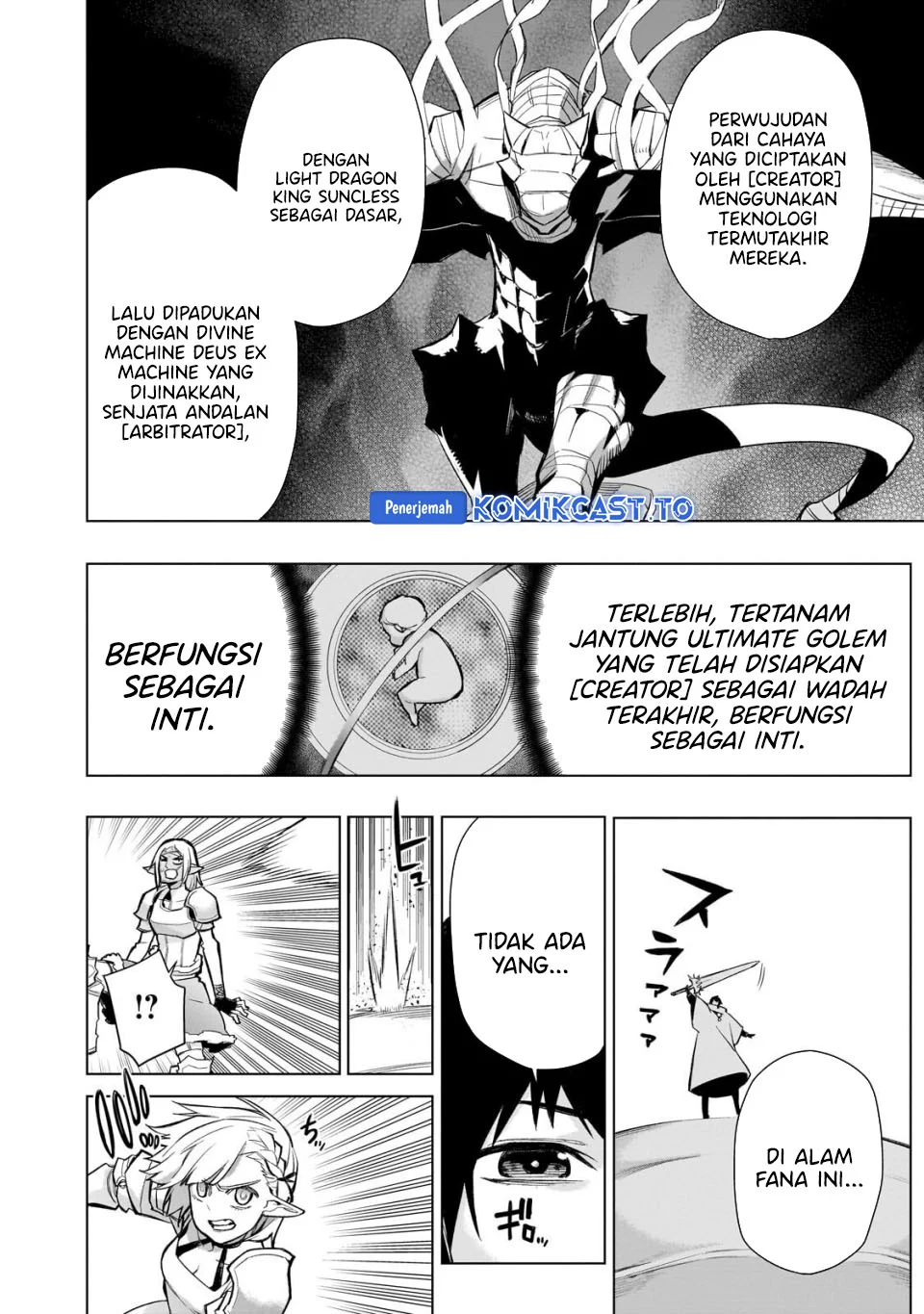 Kuro no Shoukanshi Chapter 190 - halaman 7