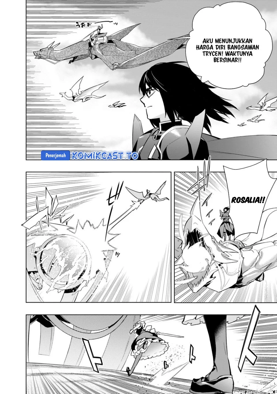 Kuro no Shoukanshi Chapter 191 - halaman 1