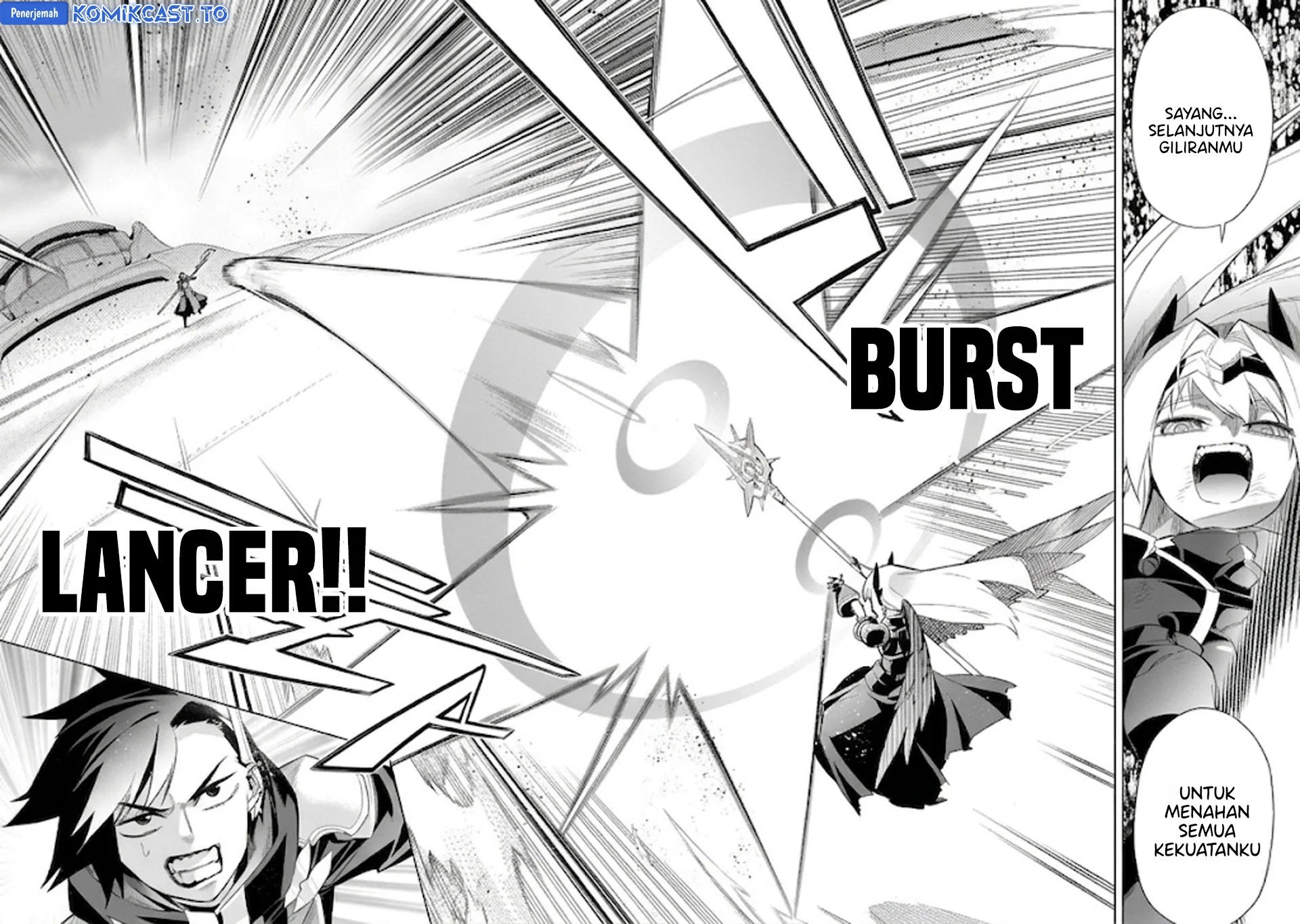 Kuro no Shoukanshi Chapter 191 - halaman 7
