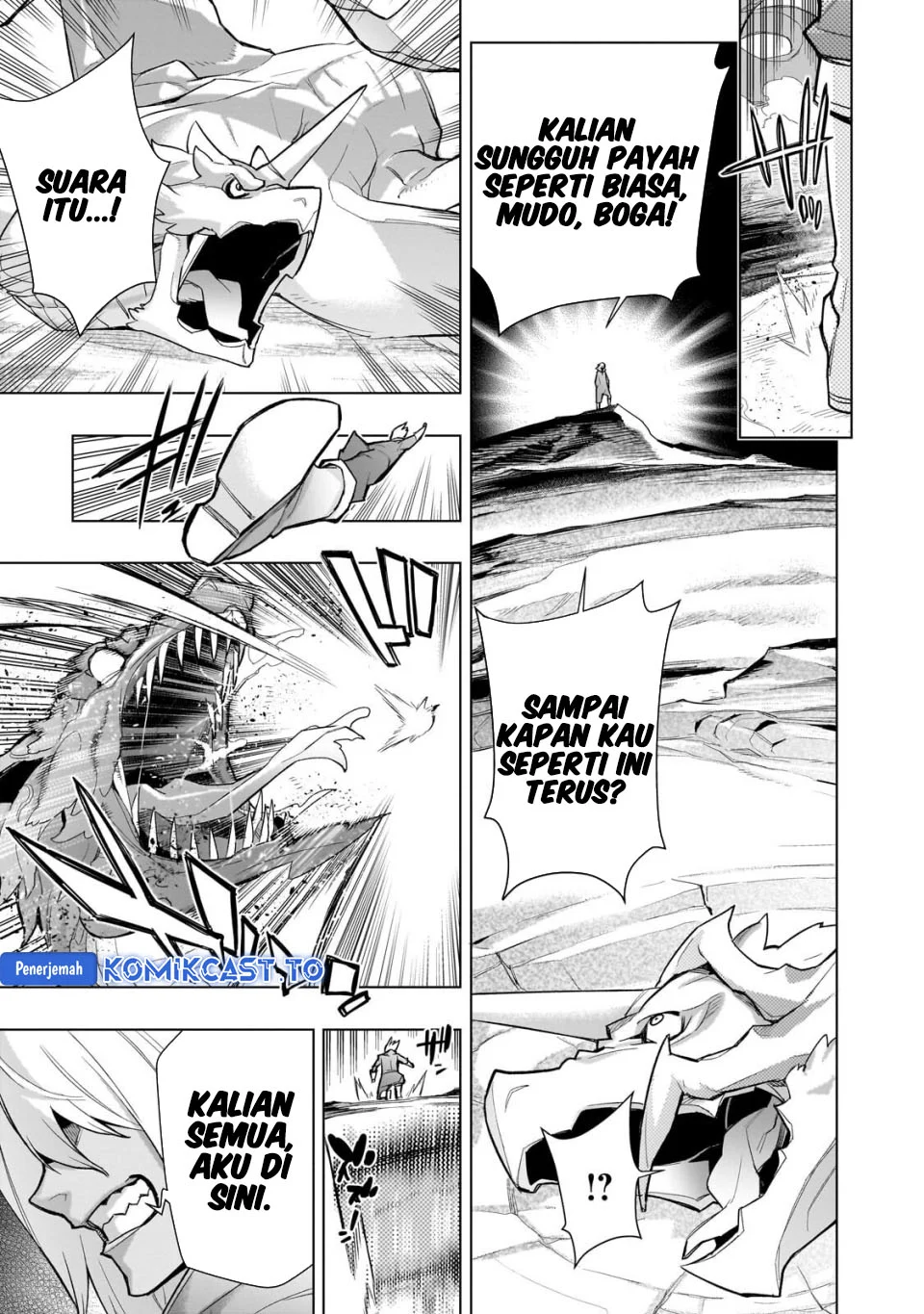 Kuro no Shoukanshi Chapter 193 - halaman 2