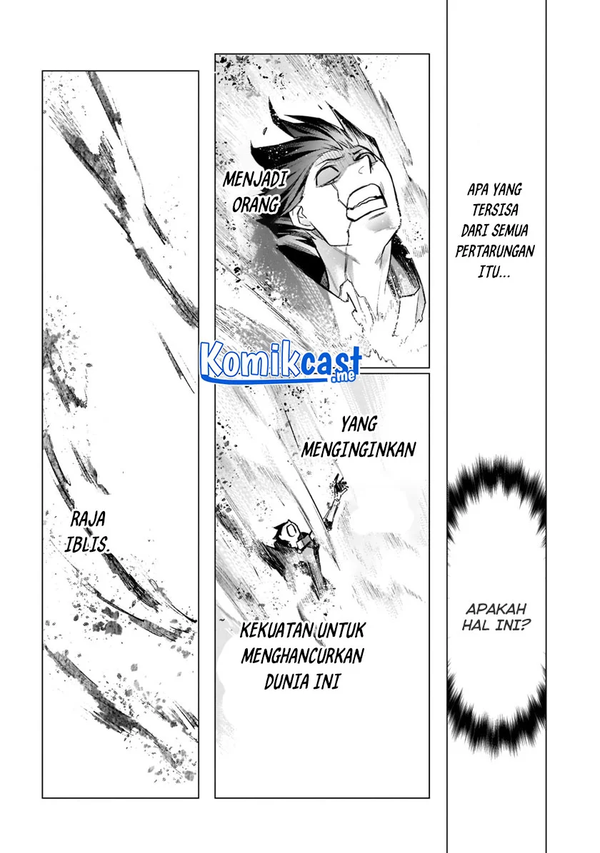 Kuro no Shoukanshi Chapter 194 - halaman 12