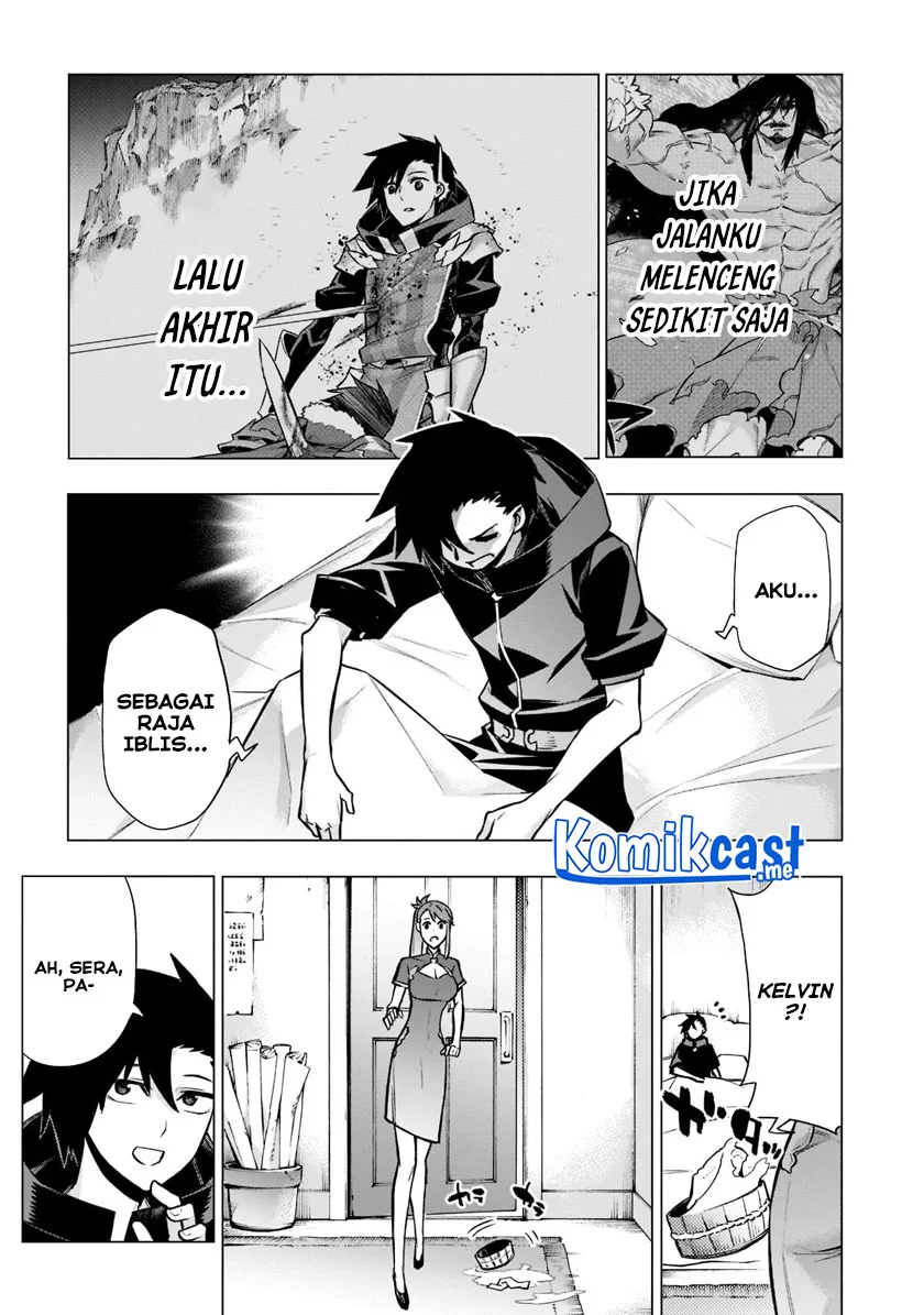 Kuro no Shoukanshi Chapter 194 - halaman 14