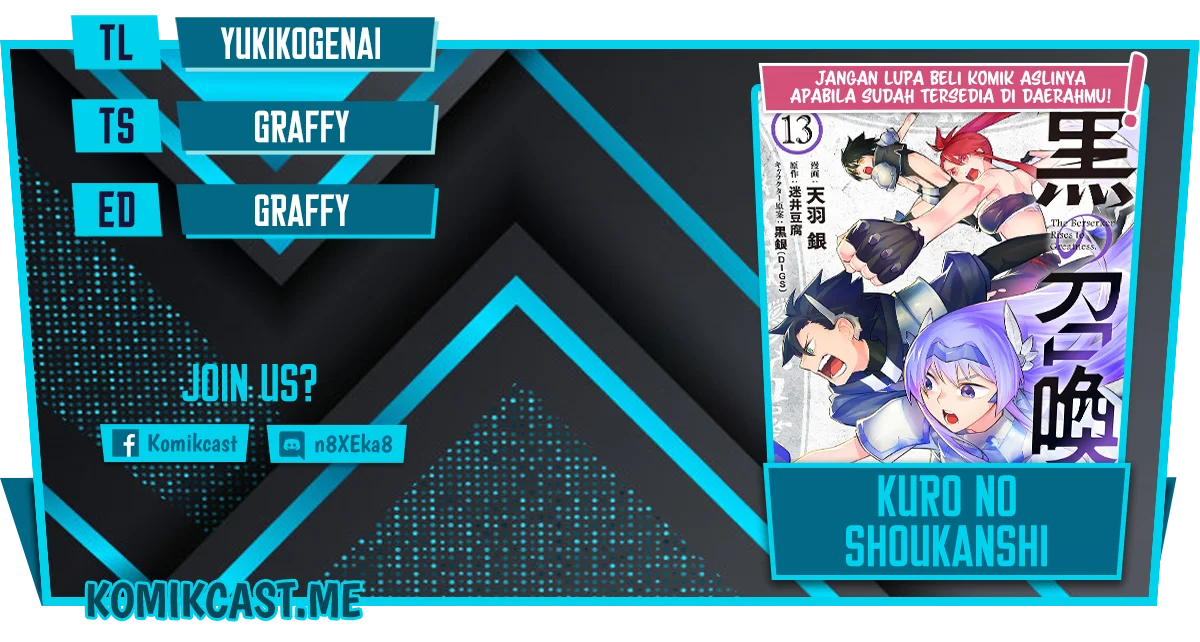 Kuro no Shoukanshi Chapter 194 - halaman 2