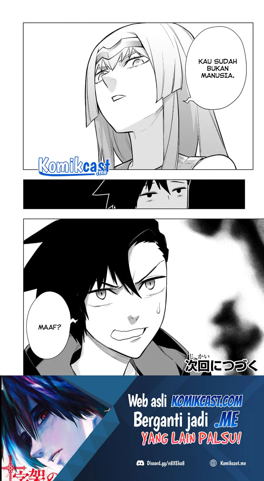 Kuro no Shoukanshi Chapter 194 - halaman 21