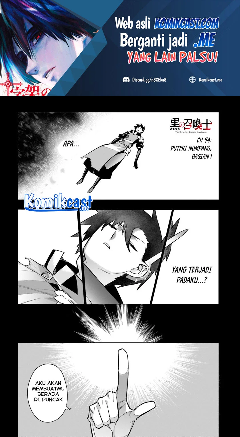 Kuro no Shoukanshi Chapter 194 - halaman 3