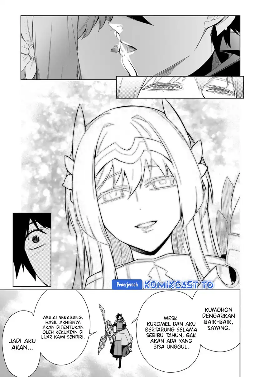 Kuro no Shoukanshi Chapter 195 - halaman 17