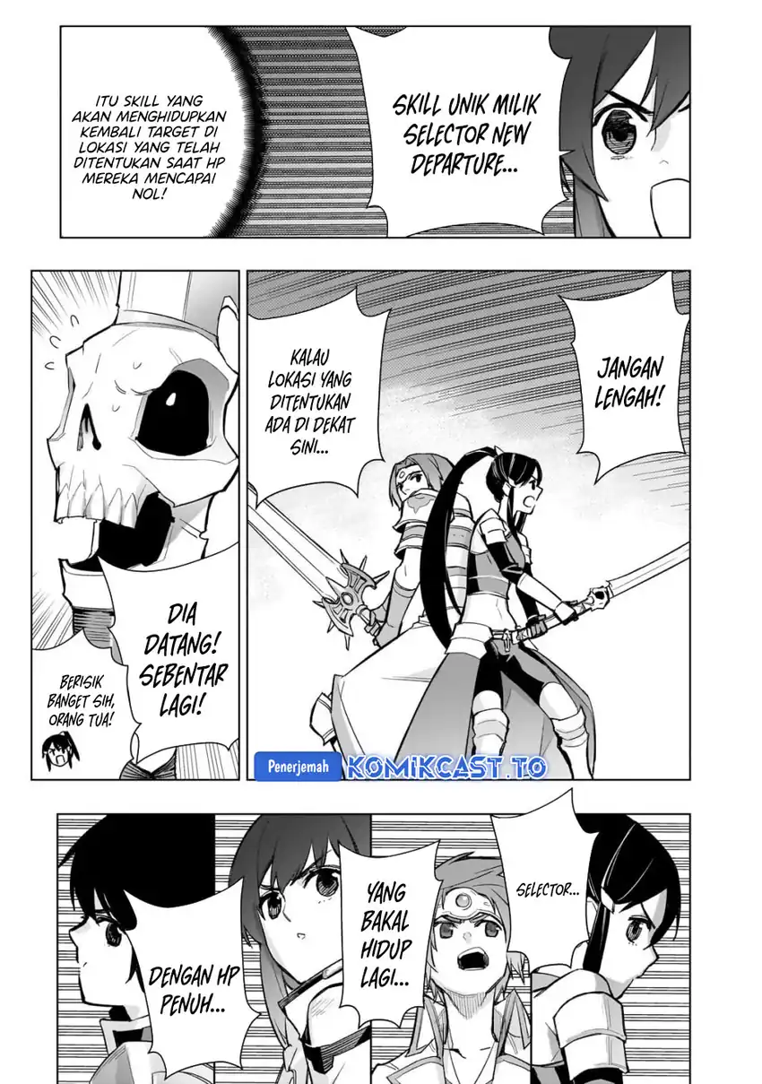 Kuro no Shoukanshi Chapter 195 - halaman 5
